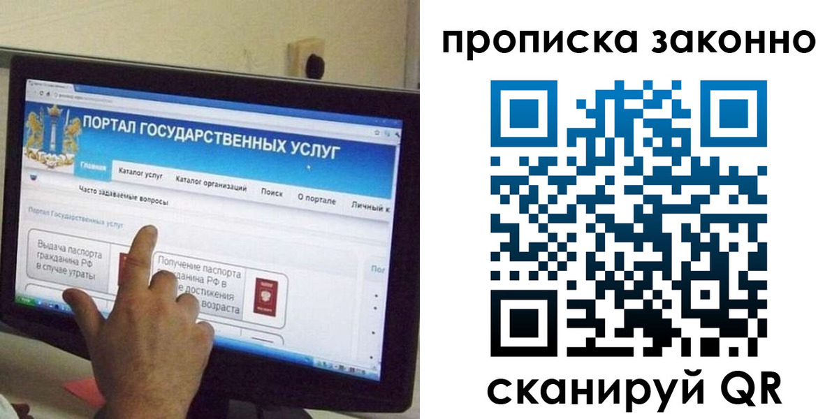 форма 3 в Челябинске